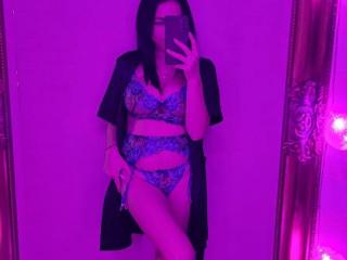 Fișa detaliată a EmmaNoa