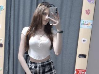 Ver la ficha detallada de LeticiaEttl