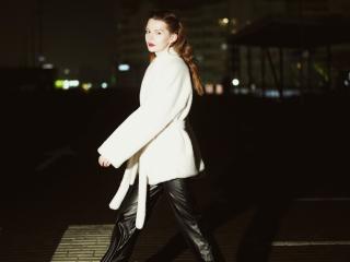 Ver la ficha detallada de LeidaLala