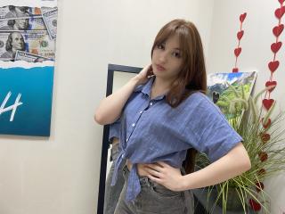 Ver la ficha detallada de Rioria