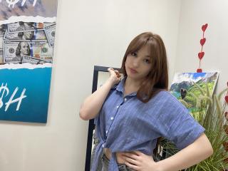 Ver la ficha detallada de Rioria