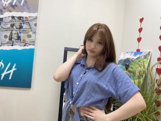 Ver la ficha detallada de Rioria