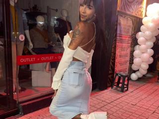 Δείτε την λεπτομερή καρτέλα του AnneKisss