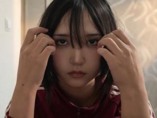 Ver la ficha detallada de EmaVanhowe