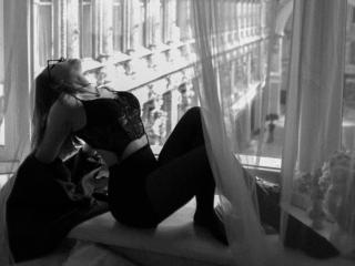 Ver la ficha detallada de FellDivain