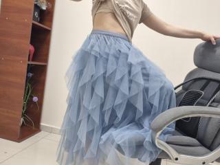 Ver la ficha detallada de JoannaSia