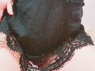 Akkanee's Model Profile