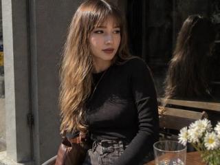 Voir la fiche détaillée de Adelisha