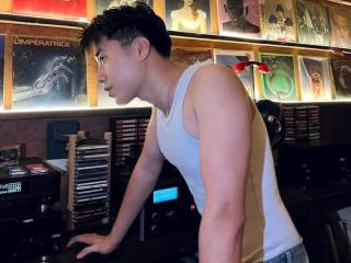 Ver la ficha detallada de Rianle