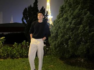 Ver la ficha detallada de Rianle