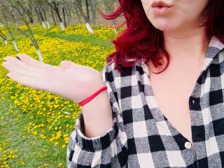 Voir la fiche détaillée de AmberSunshine