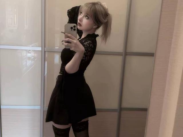 MintaRowcliffe - Live porn &amp; sex cam - 29856248