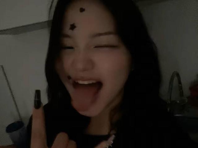 PeiBlank - Live porn &amp; sex cam - 30549746