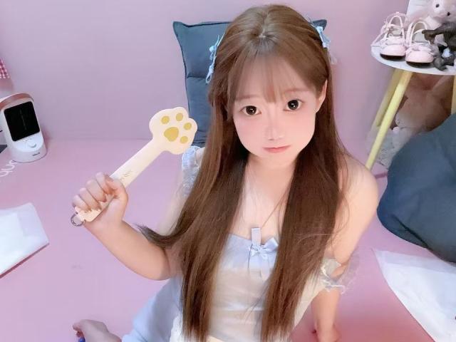 laifu1 - Live porn &amp; sex cam - 30935780