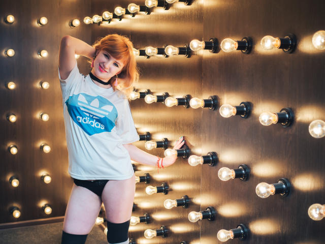 EmmaMilk - Live sexe cam - 5141847