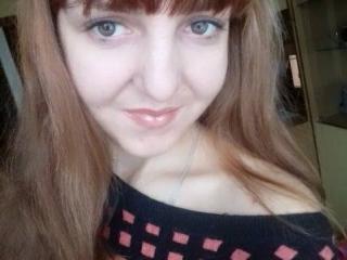 AudreyWhites - Webcam live porno avec cette Superbe fille sexy occidentale sur XloveCam 