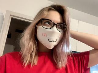 Janamona - Sexe cam en vivo - 8585308