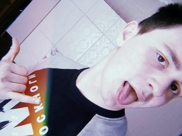 AmfQHawk - Sexe cam en vivo - 8759520