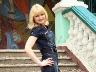 MeganQGold - сексуальная веб-камера в реальном времени - 8760244