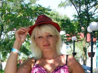 MeganQGold - сексуальная веб-камера в реальном времени - 8760260