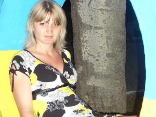 MeganQGold - сексуальная веб-камера в реальном времени - 8760284