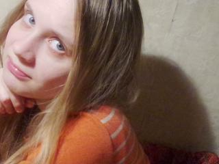 FrumCake - сексуальная веб-камера в реальном времени - 9232628