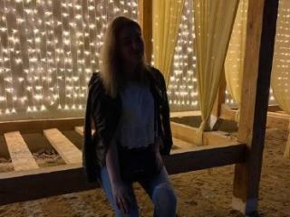 ShePerfect - Sexe cam en vivo - 9426088