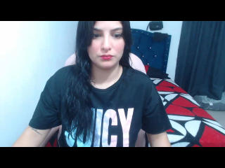 Ateneah