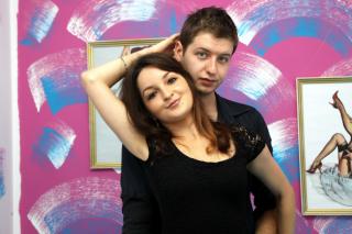 YourDesireCouple