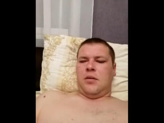 BillyOnight