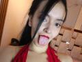 AriaBonnet - Live porn &amp; sex cam - 26849902