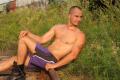 damondevil - Live porn &amp; sex cam - 760844